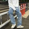 Men Denim Pants Five-pointed Star Pattern Embroidery Loose Wide Leg Streetwear Solid Color