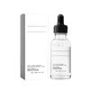 Polypeptide Facial Serum Facial Skin Moisturizing, Nourishing, Brightening And Radiant Serum 30ml