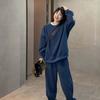 Women's Autumn/Winter Casual Sports Suit - Loose Slimming Round Neck Sweatshirt & Joggers Two-Piece Set