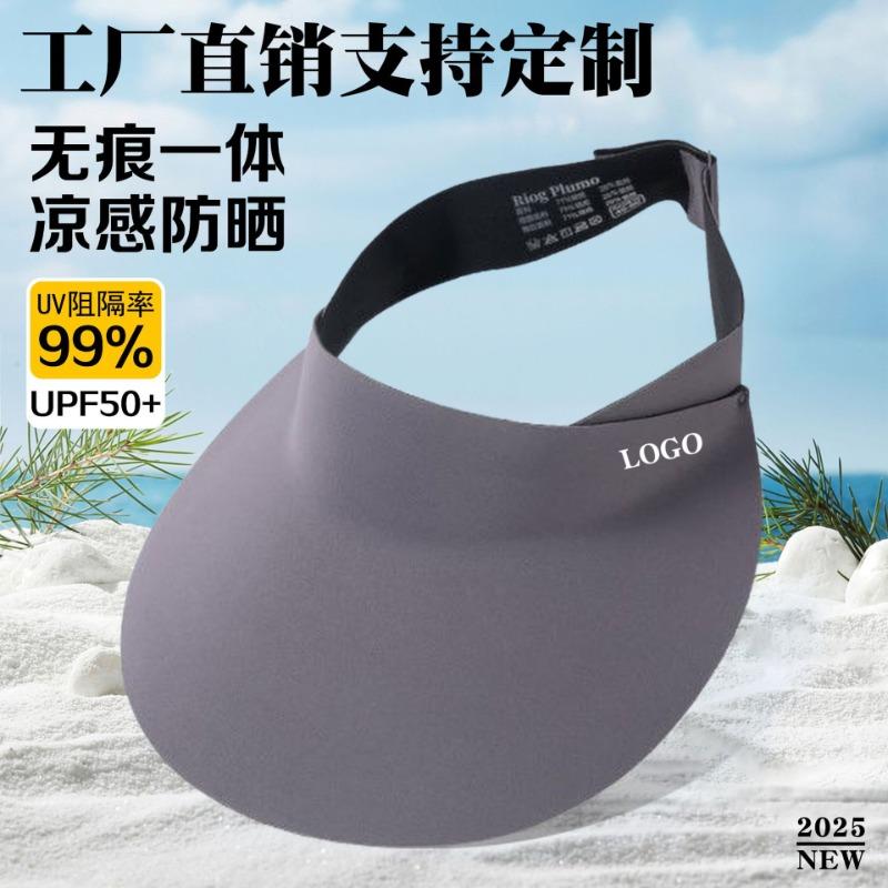 Sunscreen hat women's summer seamless integrated empty top hat UV protection sun hat men