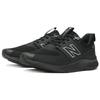 New Balance Dynasoft 900 V1 Shoes 'Black' Sneakers UA900WB1