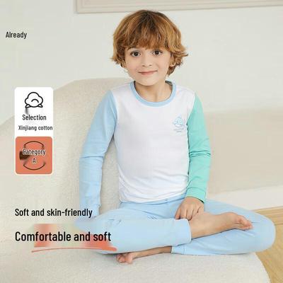 Yiduo Boys' Pure Cotton Thermal Long Sleeve & Pants Set