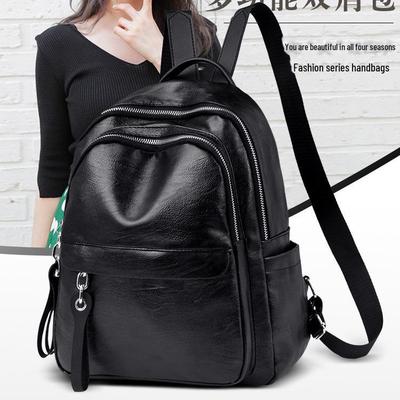 2024 Trendy Korean PU Fashion Backpack for Women - Casual, Versatile, Large Capacity