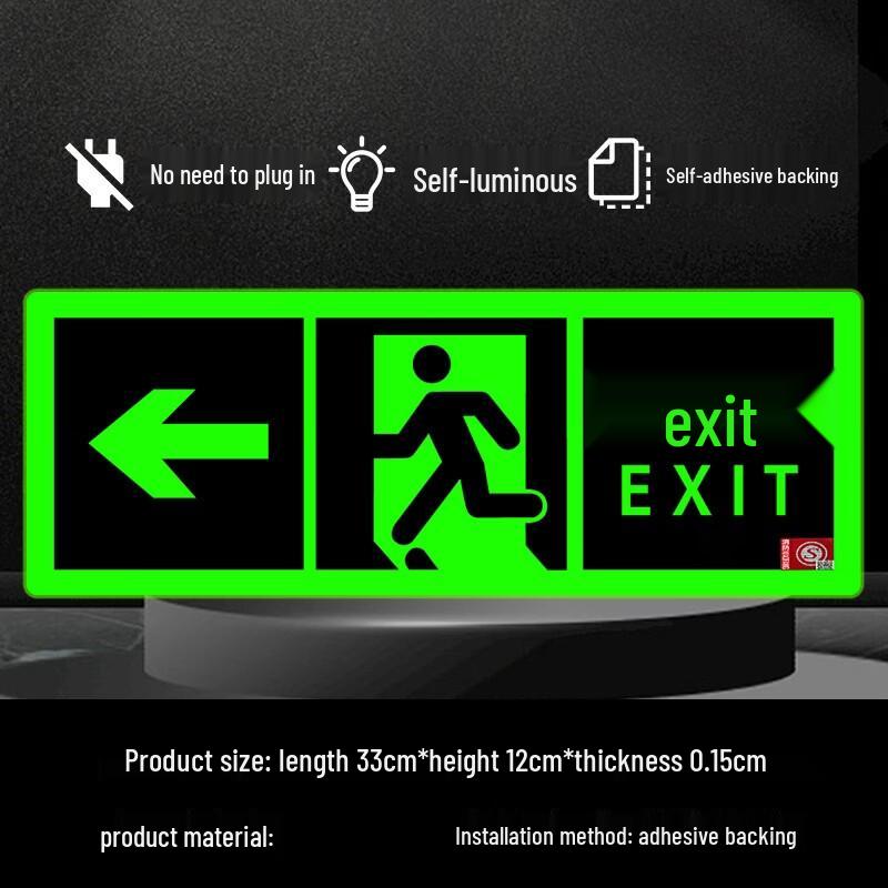 Self-Luminous Safety Exit Sign (Left Arrow, Green)