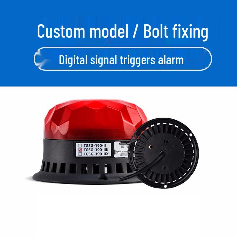 Hang TianGuan Smart Vehicle Blind Spot Monitoring Alarm Light
