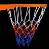 2 Stück Basketballnetz Professionell Langlebig Standard Verschleißfest Regendicht Sonnenschutz Nylon Rot Weiß Blau