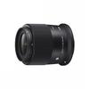 Sigma 23mm F1.4 DC DN Lens for Canon RF-mount Contemporary Black