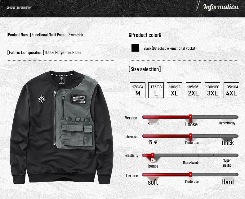 Herren Koreanischer Stil Taktisches Sweatshirt: Herbst/Winter, Trendig, Langärmlig, Rundhalsausschnitt, Fake-Zweiteiler