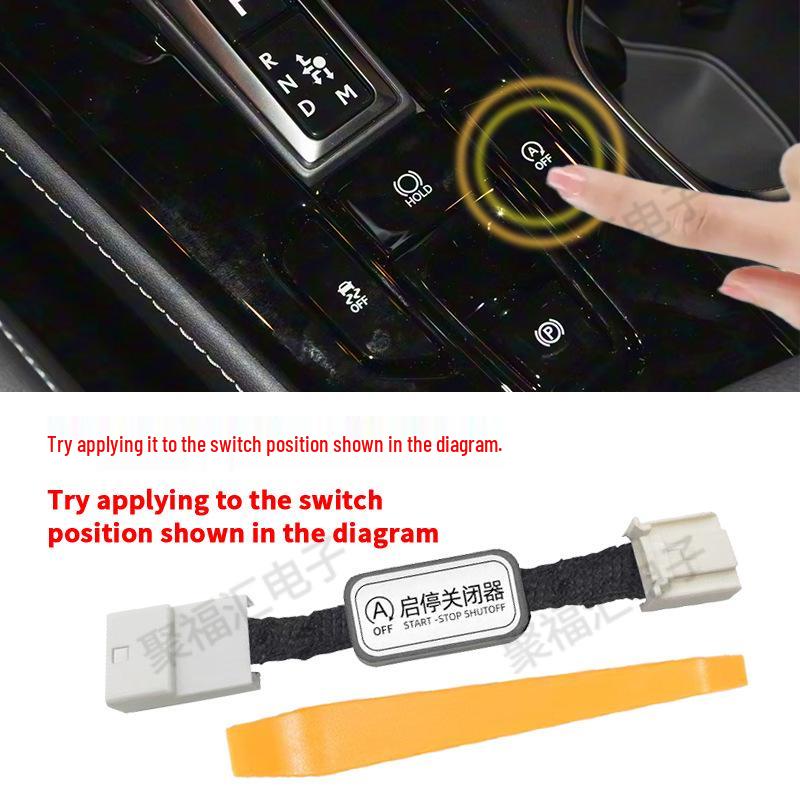 Lexus NX (22-25) Right-Hand Drive Auto Start-Stop Canceller with Rocker Switch