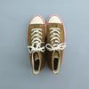 Catch Ball B-01H Suede_Camel