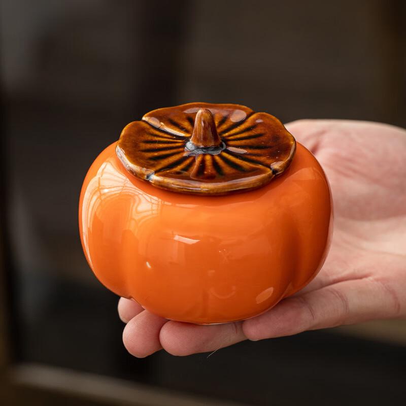 Oriental Persimmon Ceramic Tea Caddy & Candy Jar