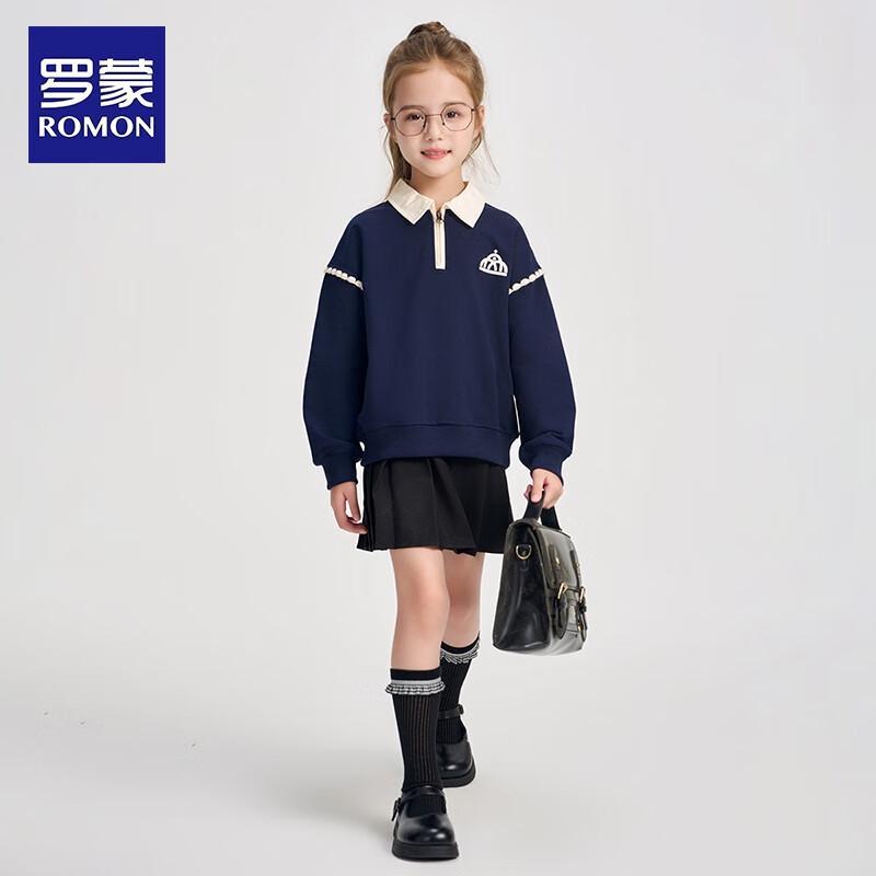 Romon Girls' Academy Style Polo Collar Sweatshirt