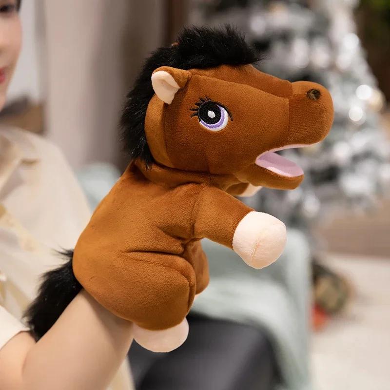 Plush Animals Toys Hand Finger Story Puppet Kawaii Dolls Educational Toys Stuffed White Brown Horse Birthday Christmas Gift