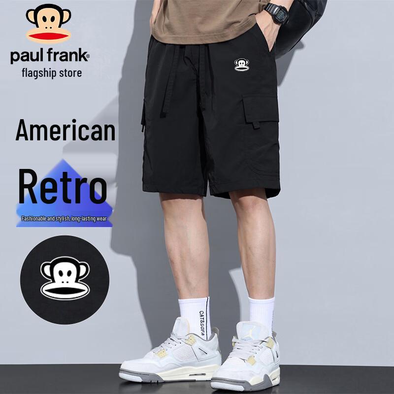 Paul Frank Men s Ice Silk Cargo Shorts XL