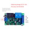 0-10A Current Detection Module, Relay Control & Delay   for Circuit with Error Calibration, LED Display,   Current Detection