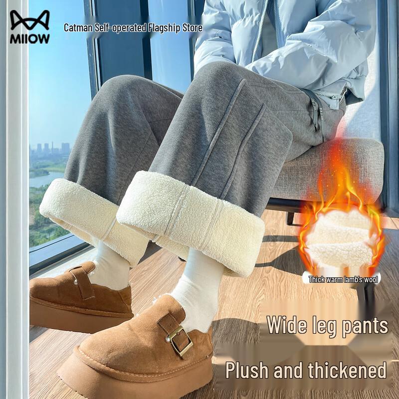 

MiiOW Women s Winter Fleece-Lined Wide-Leg Sweatpants M