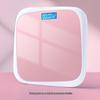 Brangdy Rechargeable Electronic Weight Scale (CN Version)