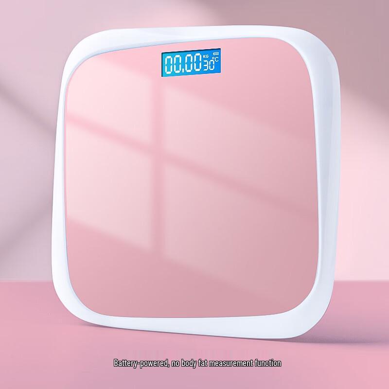 

Brangdy Rechargeable Electronic Weight Scale (CN version)
