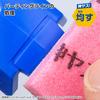 GodHand Starter Tool Set for Beginners In Plastic Model Building GH-SG-02