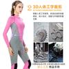 3mm Full Body Wetsuit Women Surfing Swimming Diving Thermal Protection Long Sleeve Pants