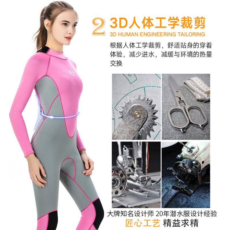 3mm Full Body Wetsuit Women Surfing Swimming Diving Thermal Protection Long Sleeve Pants