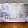 2D flat banner 1PC, 1 magical garden scene background with flowers and butterflies