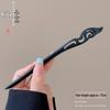 High-End Chinese Wooden Hairpin with Tassels – Ancient Style Ebony Faux for Women