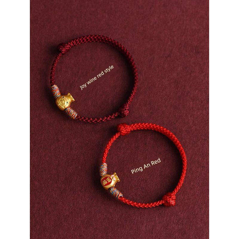 2025 New Arrival Year of Snake Lucky Fortune Red Rope Bracelet Men and Women's Natal Year Lucky Beads Tibetan Colorful Woven Hand Strap