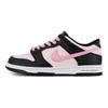Nike Dunk Black Pink Low top Skateboard Shoes GS Black Pink CW1590-100(Team17-S-BOX)