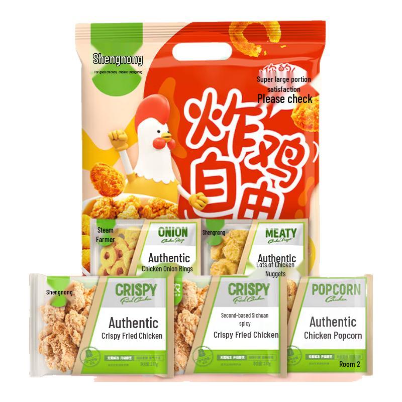 Sheng Nong Frozen Fried Chicken Combo Pack
