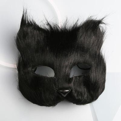 Pelzige Fuchsform Gesichtsmaske Tierkatzenhaar Halloween Cosplay Karneval Party Maske Maskerade Requisiten Kopfbedeckung Sexy Nachahmung Spielzeug