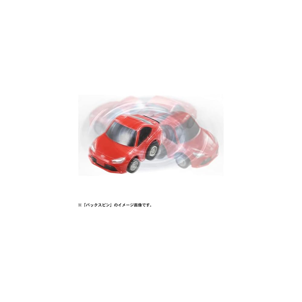ChoroQ e-03 Toyota 86 ZN6 with Special Coin Action Toy 2022 Japan Toy Award Winner