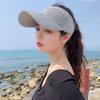 Women Large Brim Elastic Baseball Cap Sun Hat Empty Top Hat Sports Visors