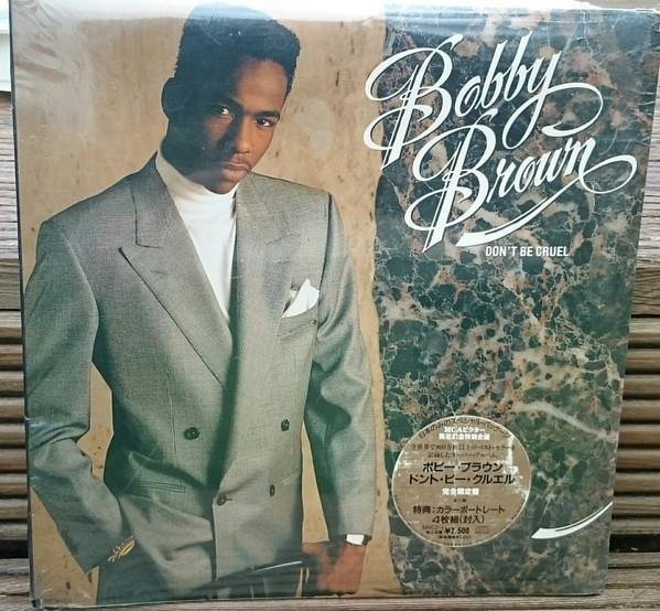 

CD BOBBY BROWN - Don t Be Cruel MVCZ1 MCA Records 1991 Japan Soul/Funk Used