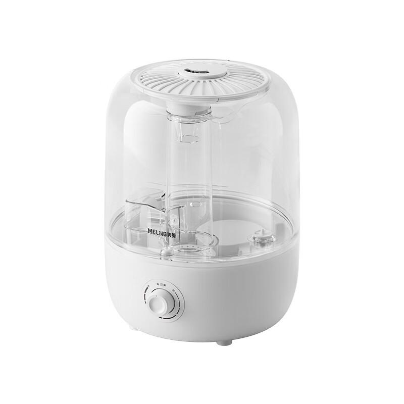 MeiLing MH-T105 Silent Top-Fill Air Humidifier