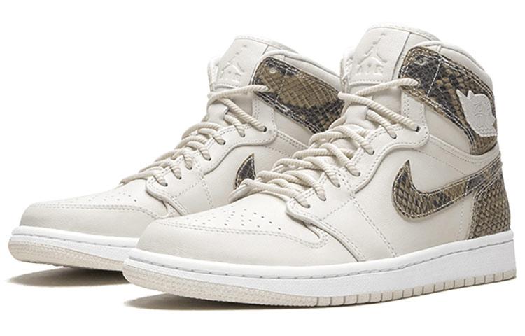 Jordan 1 Retro High Premium Phantom Women's AH7389-004