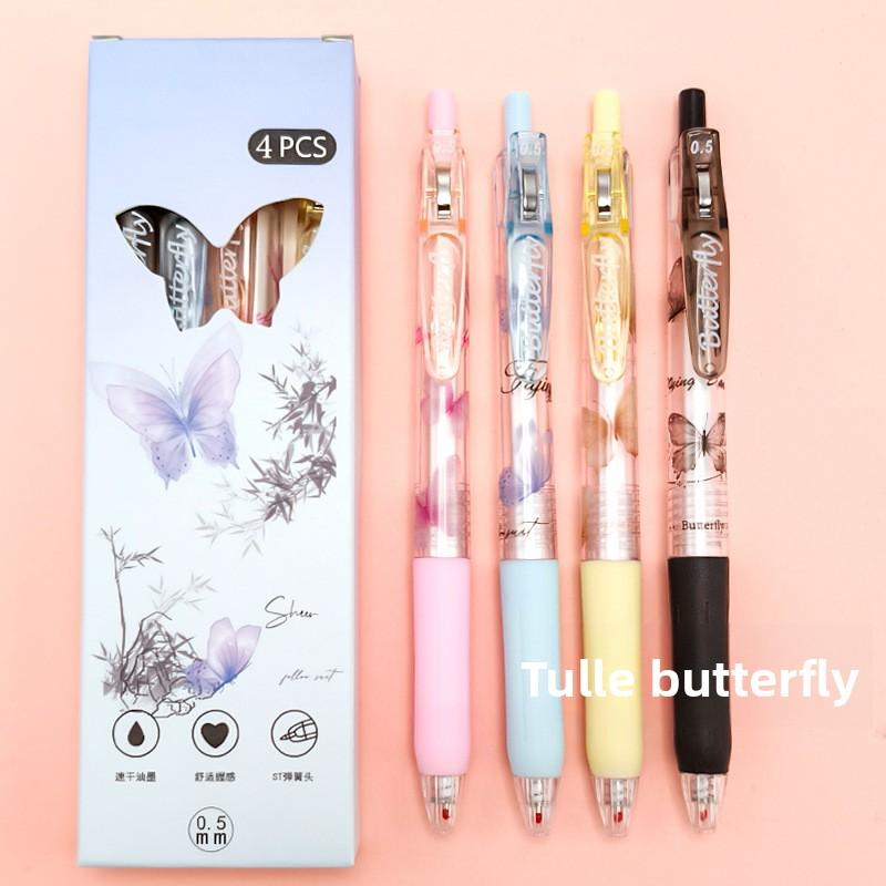 NEW 4Pcs 0.5mm Butterfly Gel Pen ST Nib Press Type Writing Neutral Pens Black Ink Smooth Writing Signature Pen School Office