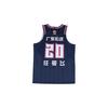 Li Ning סדרת Cba סדרת כדורסל מקצועית חולצת כדורסל נוחה ורסטילית נושמת ללא שרוולים גברים גופייה AAYTB07-1