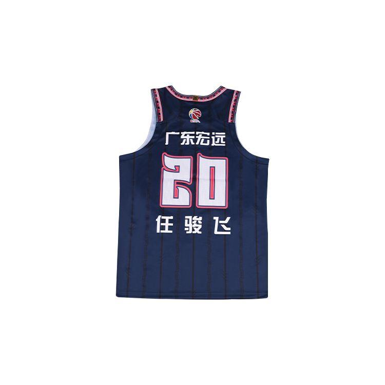 Li Ning Cba Series Professional Basketball Series Letter Round Neck Comfortable Versatile Breathable Sleeveless Basketball Jersey Men jersey AAYTB07-1