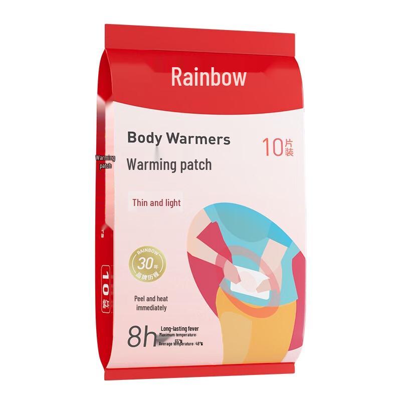 Rainbow 8-Hour Lightweight Heating Patches