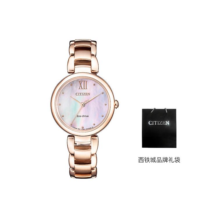 CITIZEN Flower Language Feng Yin Collection Light Powered Quartz Movement Stainless Steel Strap EM0533-82Y
