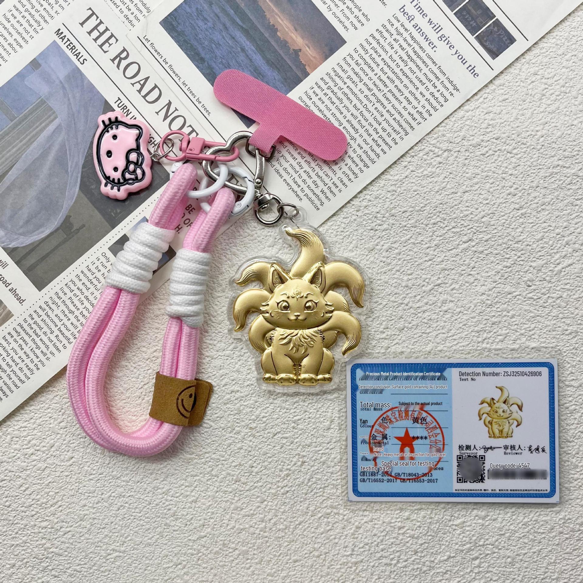 999 Fine Gold Nine-Tailed Fox Wealth Charm Phone Chain