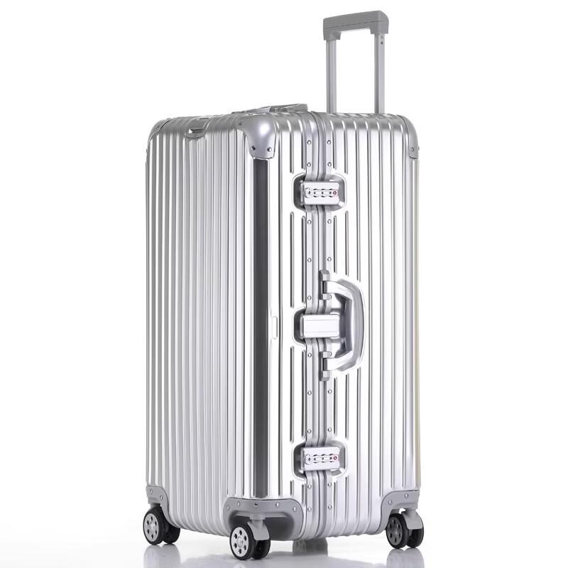 Xiaoyan Metal Spinner Suitcase