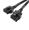 10Pcs 22cm GPU PCIE 8 Pin Female To Dual 2X 8 (6+2) Pin Male Power Adapter Cable
