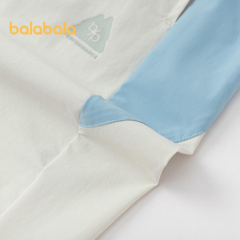 Balabala Kids' Quick-Drying Trendy Long Pants