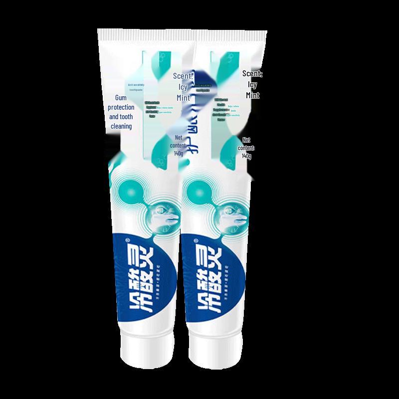 

Leng Suan Ling Anti-Sensitive Toothpaste