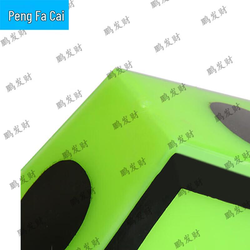 Pengfacai Magnetic Fluorescent Triangle Warning Sign