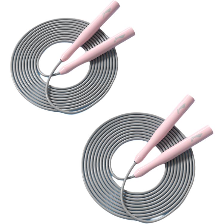 Li Ning Sports & Fitness Non Countable Jump Ropes Adults Handle Material ABS, Twine Material PVC 2.8m LNXX848CX
