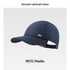 Beneunder Lightweight UV Protection Duckbill Cap