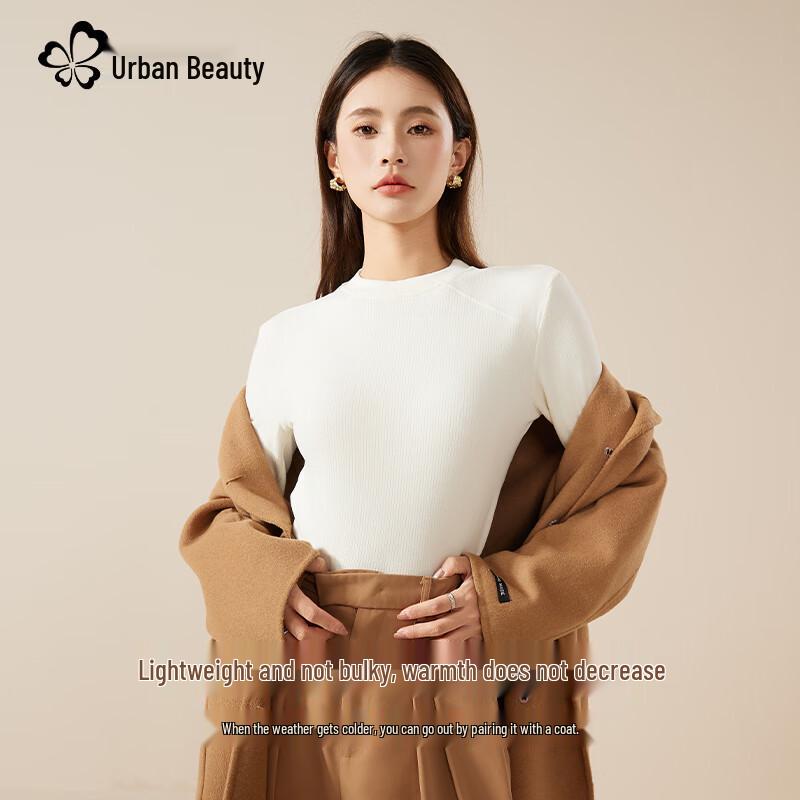 Women's Autumn/Winter Slim Fit Brushed Long Sleeve Base Layer Top